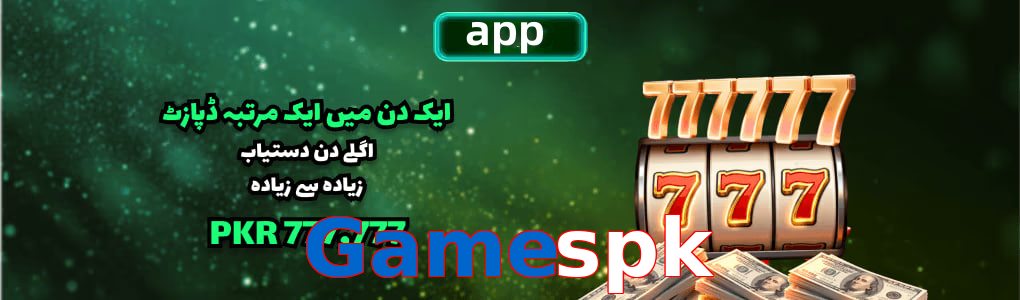 Gamespk app