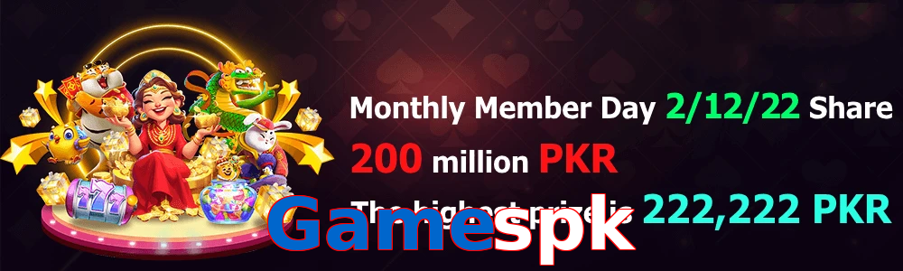 Gamespk game feature